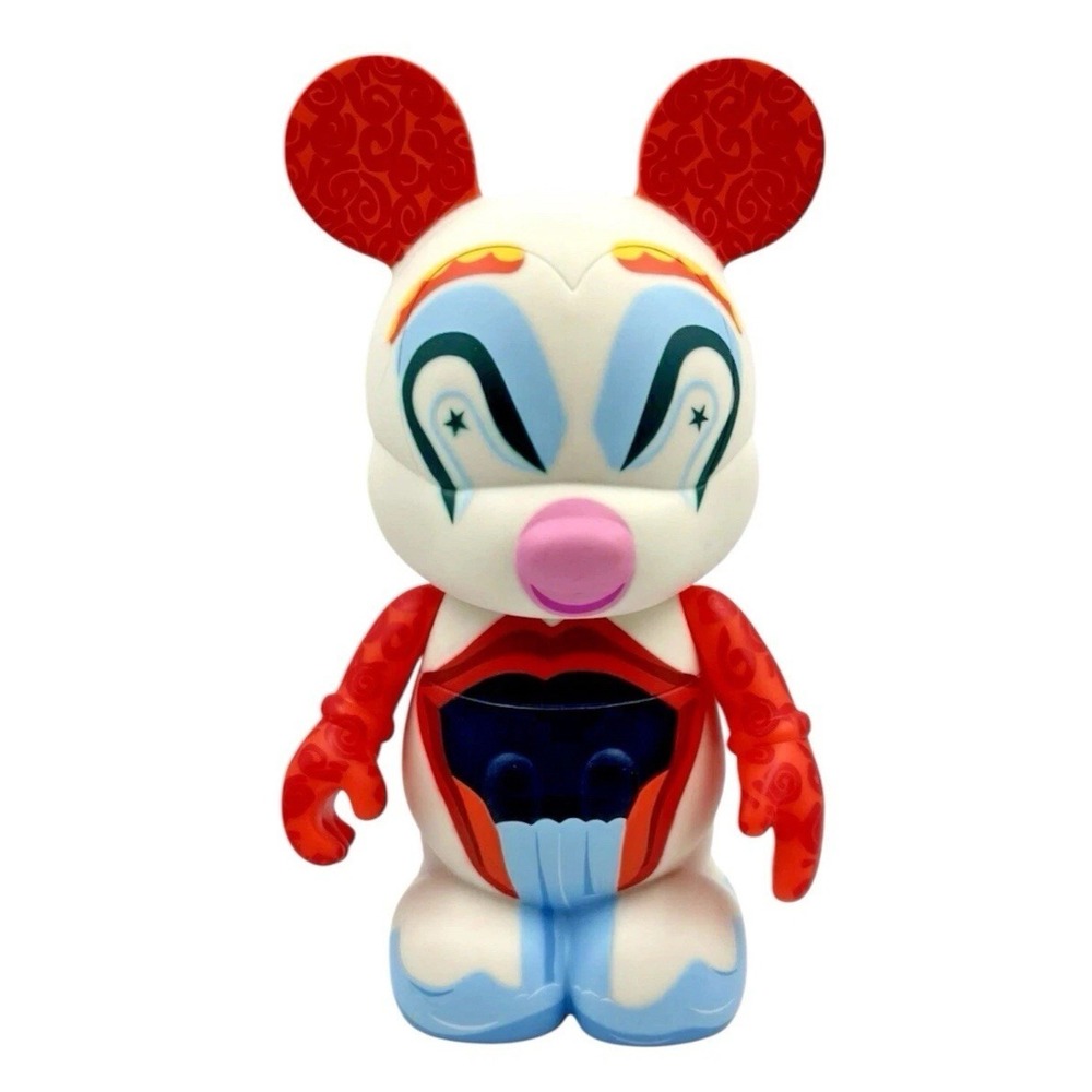 Disney Vinylmation 9in BoardWalk Clown LE 1000 Park Series 9 Eric Caszatt 2011